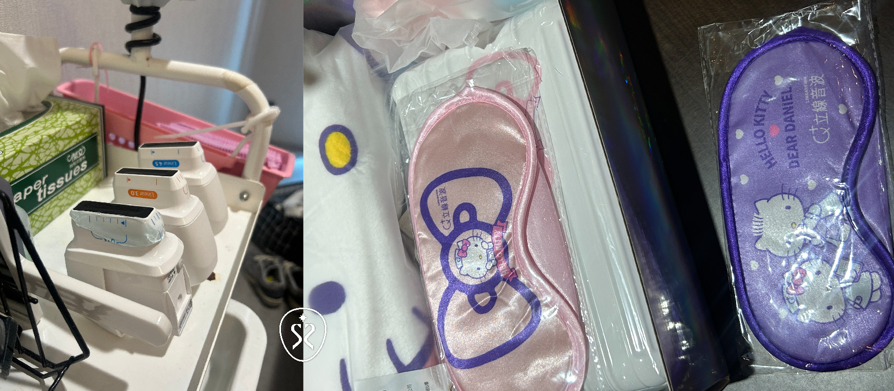 自強星和診所竹北-Q+音波Hello Kitty聯名可愛療程